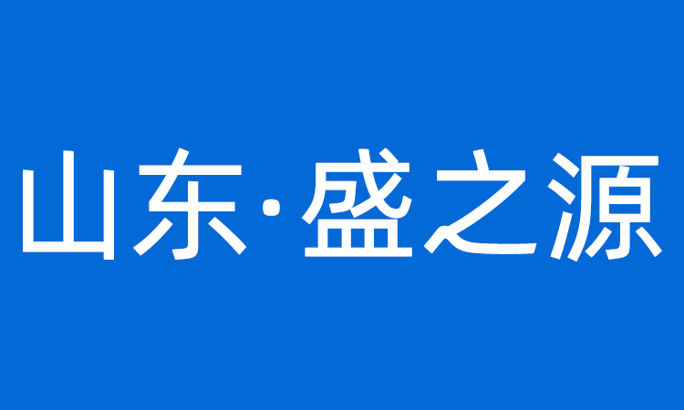 實(shí)驗(yàn)室超聲波清洗器功率用多大的合適，如何選擇？